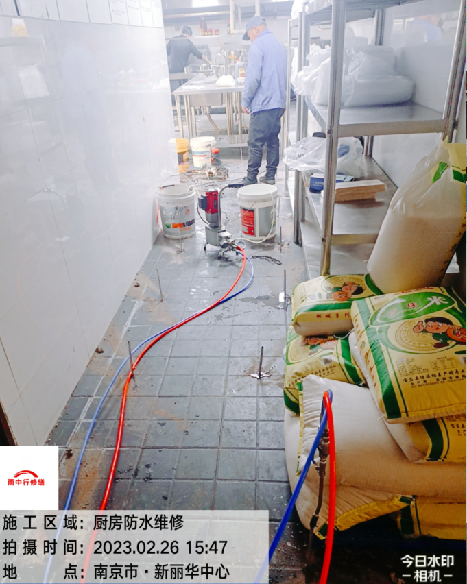 定远家庭装修哪些地方容易漏水、你知道几点