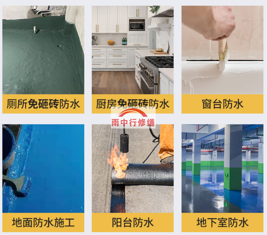 定远第三方建筑工程服务 - 专业、可靠的建筑工程服务商