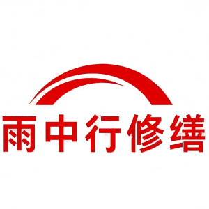 定远屋面防水节点防水常见问题（渗漏高发区）